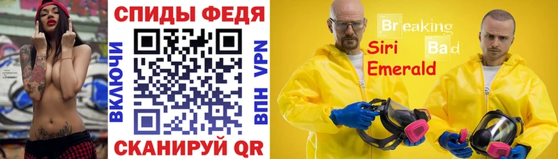 Amphetamine Premium  Арамиль 