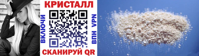 Амфетамин VHQ Арамиль