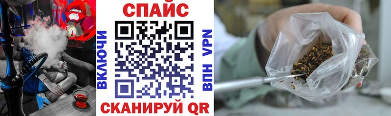 БУТИРАТ BDO  Арамиль 