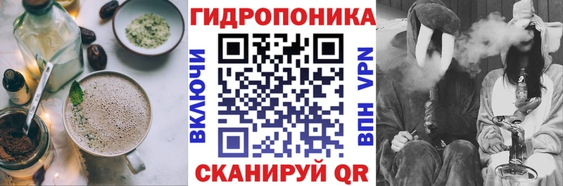 MEGA ссылки  Арамиль  Еда ТГК конопля  цена наркотик 