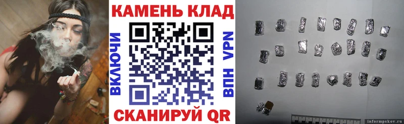 что такое   Арамиль  shop телеграм  Гашиш хэш 