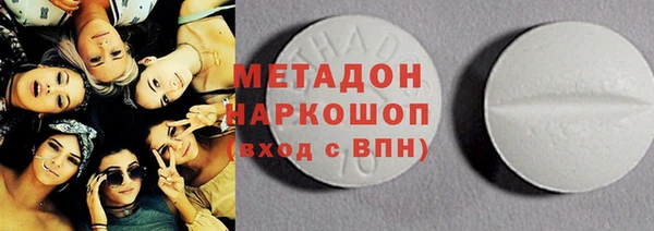 не бодяженный Алзамай