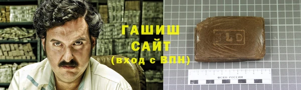 тгк Алексеевка