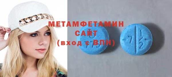 mix Михайловск
