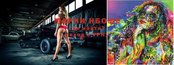 не бодяженный Алзамай
