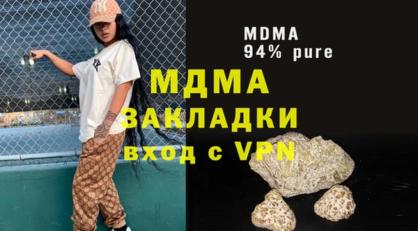 не бодяженный Алзамай