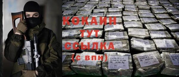 тгк Алексеевка