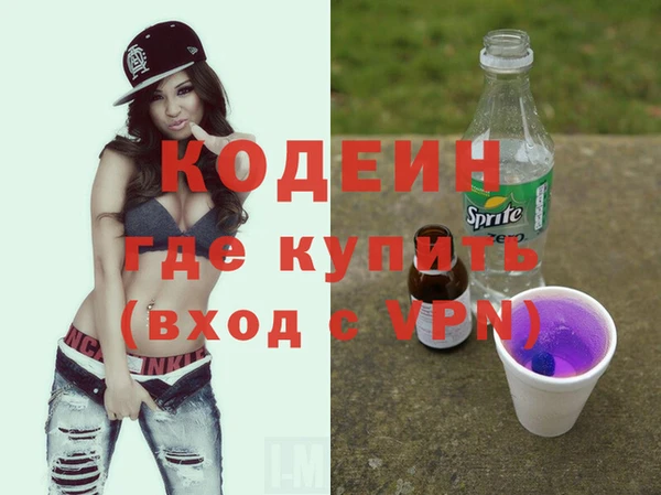 не бодяженный Алзамай