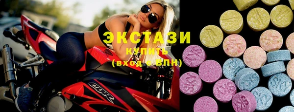 тгк Алексеевка