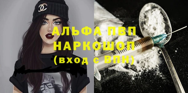 тгк Алексеевка