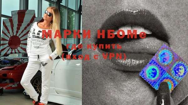 не бодяженный Алзамай