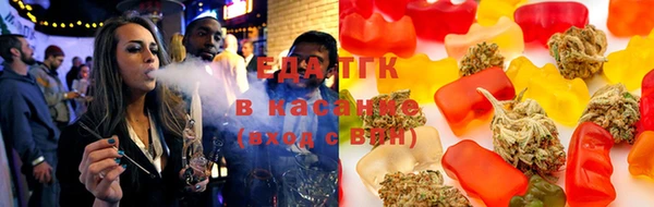тгк Алексеевка