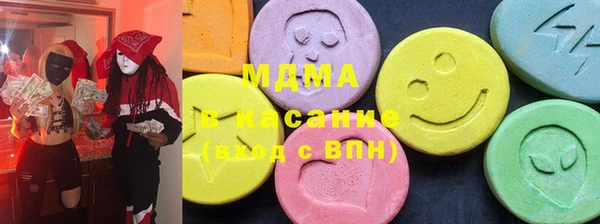 spice Алексин