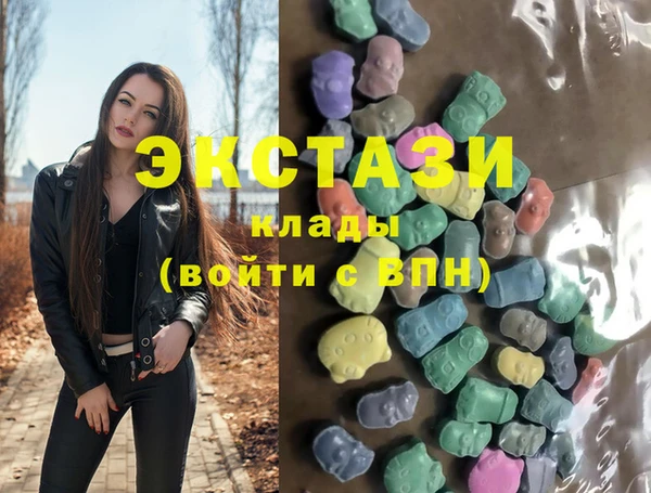 тгк Алексеевка