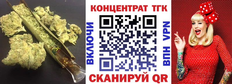Дистиллят ТГК гашишное масло  Арамиль 